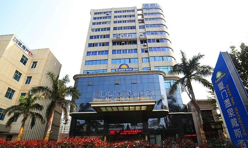 Days Inn Hotspring 샤먼 외부 사진