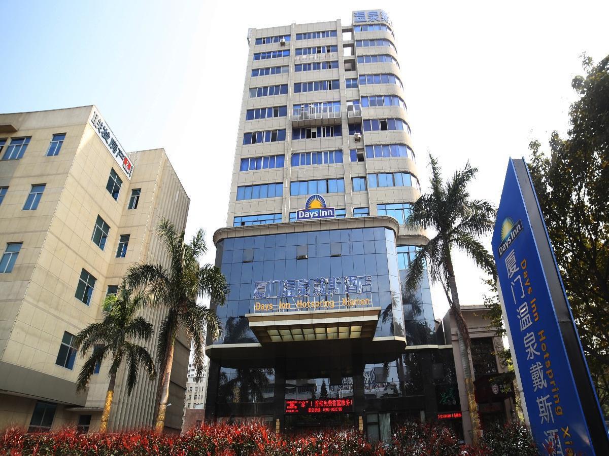 Days Inn Hotspring 샤먼 외부 사진
