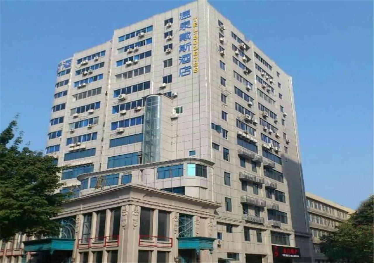 Days Inn Hotspring 샤먼 외부 사진