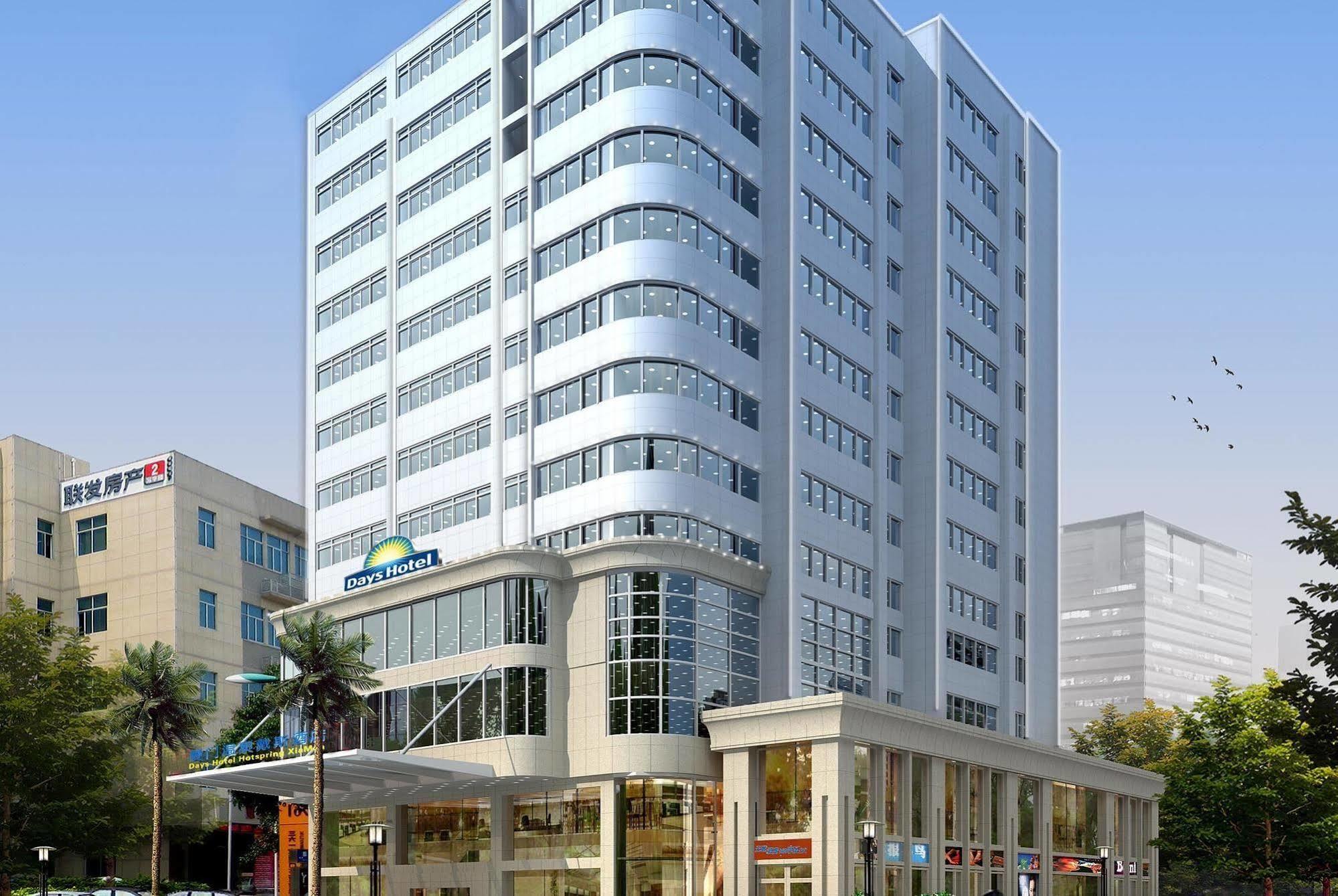 Days Inn Hotspring 샤먼 외부 사진